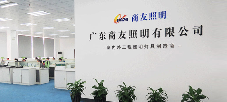 江南在线注册,江南(中国)