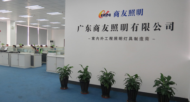 江南在线注册,江南(中国)