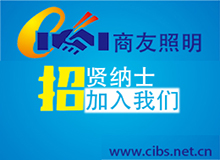 江南在线注册,江南(中国)2017年招聘计划