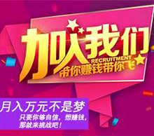 江南在线注册,江南(中国)2018年招聘计划